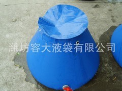 圆锥体水囊批发|哪里能买到有品质的圆锥体水囊