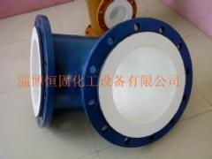 想买高性价衬塑设备，就来恒固化工设备公司——河北衬塑设备