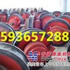 行车车轮，行车行走轮