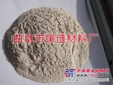 长治高效煤粉厂家
