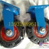 供应工业橡胶脚轮，重型胶轮脚轮，铁芯橡胶脚轮