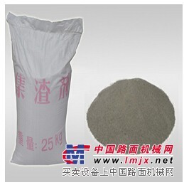 忻州进口除渣剂厂家