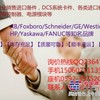 供应  菲尼克斯VAL-MS 230/3+1   浪涌保护器