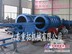 供应做市政排水管的涵管机械及模具