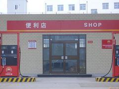 山东KFC门——山东哪里有供应高质量的肯德基门