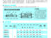 【厂家推荐】质量良好的齿轮齿条液压摆动马达动态_大厂回族CCBMS齿轮齿条液压摆动马达厂家