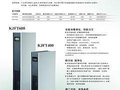 武汉室内除甲醛公司，热门甲醛检测治理特色