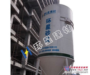 河东干混砂浆批发\临沂环星建材