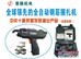 钢筋捆扎机厂家  捆所机绑丝厂家  盘丝批发 绑丝