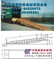 专业生产集装箱卸货登桥　物流专用登车桥的厂家济南坦诺液压机械