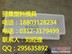 路牙石模具_路牙石模具厂
