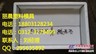 路牙石模具_路牙石模具厂家
