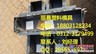 钢模具_钢模具生产厂家_钢模具厂