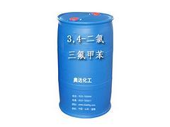 2|山东高质量的二氯三氟甲苯【供应】