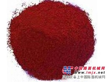 生产氧化铁红价格|生产氧化铁红厂家|生产氧化铁红供应商 天源
