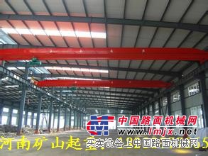 重庆实力矿源牌型号齐全双梁起重机租赁厂家