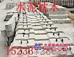 异型枕木模具/保定市模具