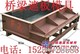 遮板塑料模具/保定市模具