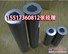 供应承天倍达21FH1342-90,16-6 原装正航