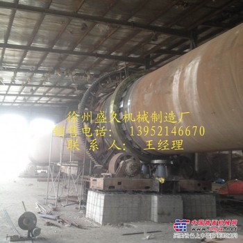 滚筒烘干机设备：实惠的回转窑设备，盛久机械倾力推荐