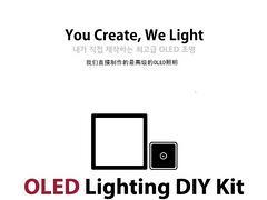韩国LG价格如何_性价比高的韩国LG 自主设计oled照明装备推荐