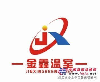 找智能温室材料到青州金鑫温室材料有限公司专业提供智能温室材料