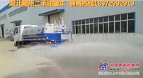 湖北二手洒水车5吨现货销售