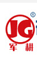 衡水皮带输送机--石家庄军耕锅炉辅机有限公司