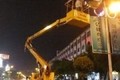 天津东来机械有限公司
