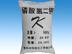 磷酸氢二钾供应商：专家推荐划算的磷酸氢二钾