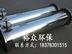桂林优惠的管式静态混合器哪里买：静态混合器供应