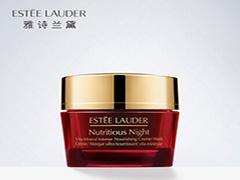 优质的红石榴晚霜哪里买|出口红石榴晚霜