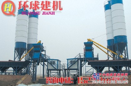 环球建机供应双HZS60混凝土搅拌站