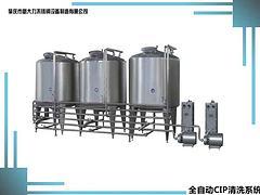 新大力不锈钢设备制造——信誉好的全自动CIP清洗系统提供商_批销自动就地清洗系统