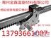 优质智能温室材料，智能温室材料实在价尽在青州金鑫温室材料