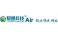 山东耀通节能环保科技股份有限公司