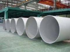 沈阳价位合理的不锈钢管供应商当属仁泰科技公司，不锈钢管厂家价位