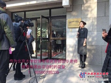 张店化妆培训【瑞色国际】淄川半纹绣培训&淄博纹绣培训
