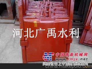 供应广禹高压铸铁闸门0.4x0.4m各种型号报价