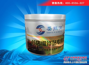 润滑油要上哪买比较好——潍坊车用润滑油