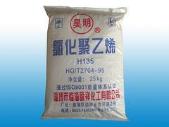 山东氯化聚乙烯生产厂