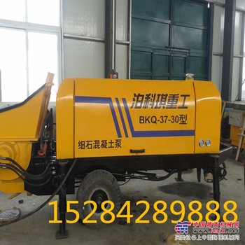 不知道建筑用细石混凝土泵多少钱？百度知道