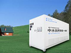 電子行業汙水中水回用價位——膜力環保提供有品質的電子行業零排放汙水處理智能係統