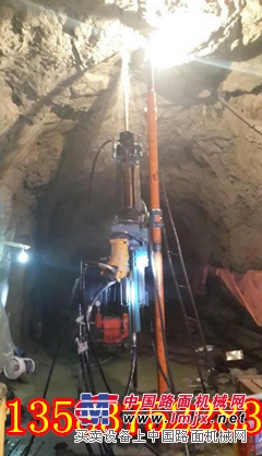 KY-150A全液压坑道钻机