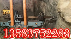 KY300全液压钻机 全液压钻机