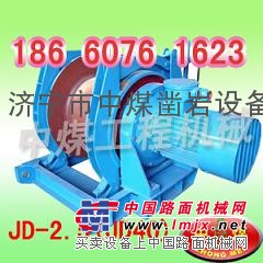 JD2.5调度绞车 JD40调度绞车，40KW调度绞车