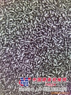 汽车保险杠粉碎料价格|河北汽车保险杠粉碎料厂家|鑫鑫