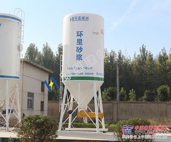 山东预拌砂浆厂家\临沂环星建材
