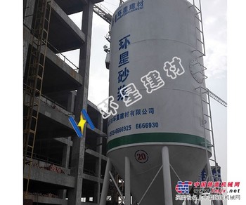 莒南干混砂浆\临沂环星建材