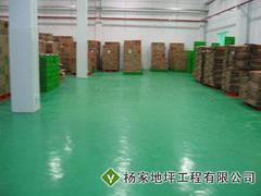 广东环氧自流平地坪|专业的环氧自流平地坪施工公司当选杨家地坪